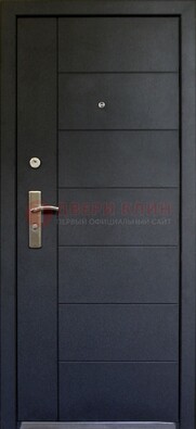 Квартирная стальная дверь с МДФ ДМ-20 в Куровском