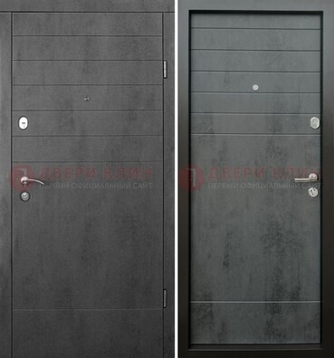 Темная металлическая дверь с филенчатой МДФ внутри и снаружи ДМ-229 в Куровском