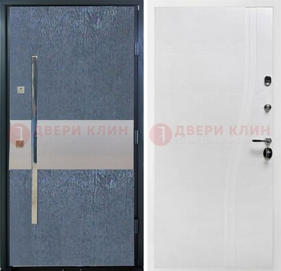 Синяя входная дверь МДФ с серебряной вставкой ДМ-330 в Куровском