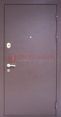 Сиреневая стальная дверь с нитроэмалью ДН-4 в Куровском