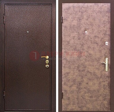 Коричневая входная дверь с порошковым покрытием ДП-147 в Куровском
