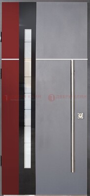 Серая входная дверь с порошковым окрасом и красной вставкой ДП-175 в Куровском