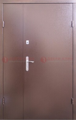 Стальная дверь с порошковым покрытием Медный Антик ДП-215 в Куровском