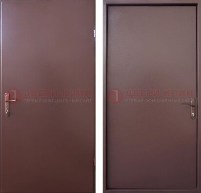 Коричневая железная дверь с порошковым покрытием и МДФ ДП-252 в Куровском