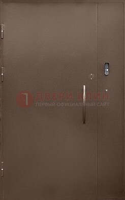 Коричневая металлическая подъездная дверь ДПД-2 в Куровском