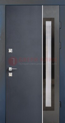 Современная черная стальная дверь МДФ со стеклом ДС-15 в Куровском