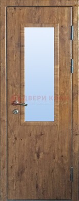 Стальная дверь с МДФ и стеклом для частного дома ДС-49 в Куровском