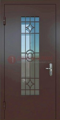 Входная металлическая дверь со стеклом для дома ДС-6 в Куровском
