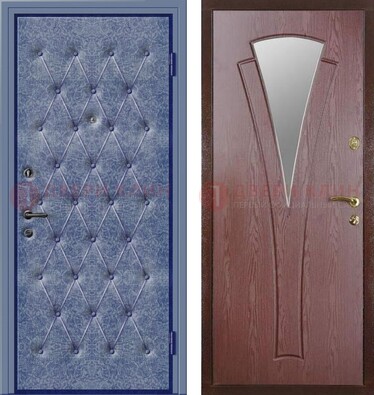 Синяя железная дверь с винилискожей ДВ-39 в Куровском