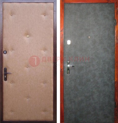 Светлая металлическая дверь с винилискожей ДВ-5 в Калуге